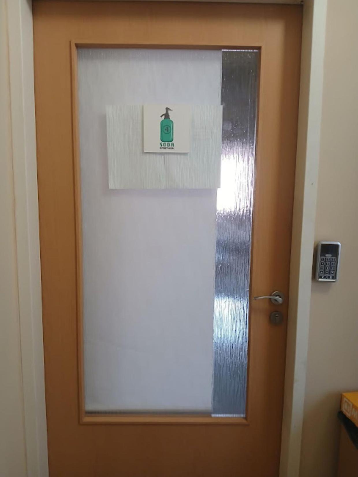 Soda Apartman Дьёр Экстерьер фото